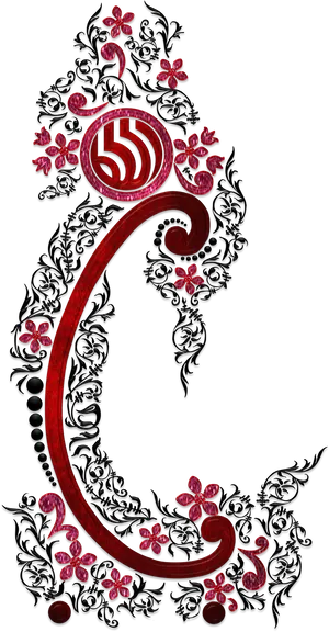 Islamic Calligraphy Artwork PNG image