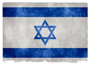 Israel Flag Grungy Texture PNG image