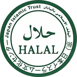 Japan Islamic Trust Halal Certification PNG