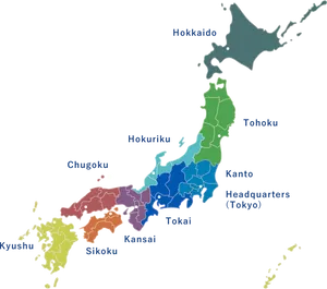 Japan_ Regional_ Divisions_ Map PNG image