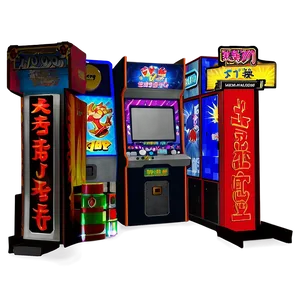 Japanese Arcade Games PNG Ylc61 PNG