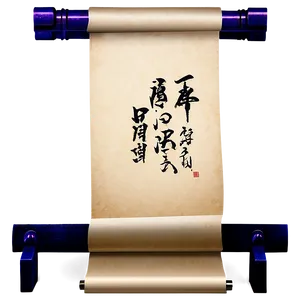 Japanese Art Scroll Paper PNG 06262024 PNG