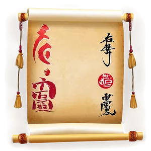 Japanese Art Scroll Paper PNG Vkx31 PNG