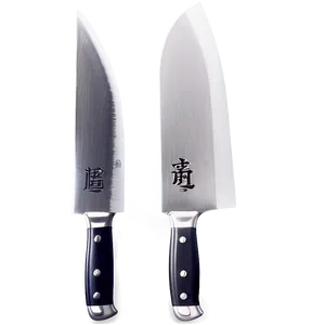 Japanese Chef Knife Png Ync PNG image