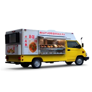 Japanese Food Truck PNG 28 PNG