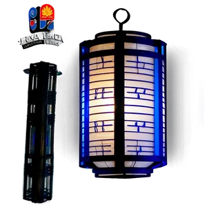 Japanese Lantern PNG Lya