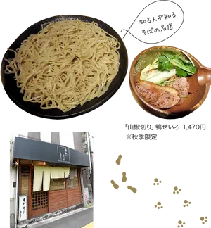 Japanese Ramen Dining Experience PNG image