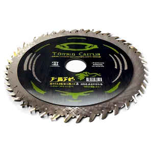 Japanese Saw Blade PNG Jnt