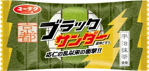 Japanese Thunder Snack Packaging