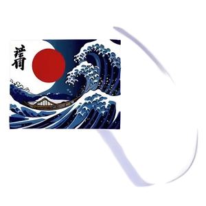 Japanese Wave With Samurai Png 06242024 PNG image