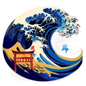 Japanese Wave With Samurai Png Bjb17 PNG image