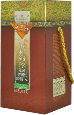 Jasmine Pearl Green Tea Packaging PNG