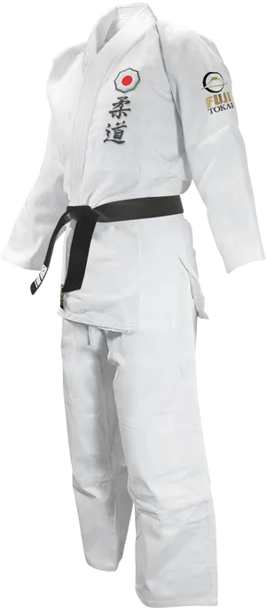 Jiu Jitsu Giwith Black Belt PNG