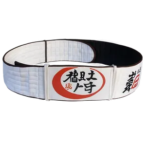 Judo Belt PNG 86