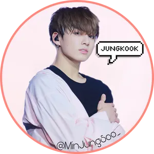 Jungkook Portraitin Peach Circle PNG