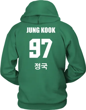 Jungkook97 Green Hoodie PNG