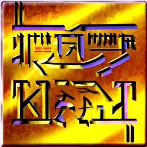 Kanji For Beauty PNG 57 PNG