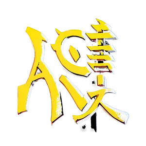 Kanji For Success Png Xue93 PNG image