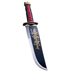Katana Scabbard PNG 05252024