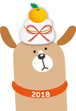 Kawaii Dog Mochi2018 PNG image