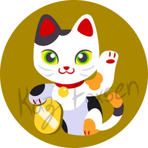 Kawaii Lucky Cat Illustration PNG image