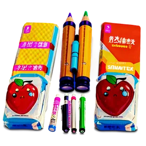 Kawaii School Supplies Png Jkb24 PNG image