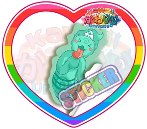 Kawaii Universe Cute Green Creature Sticker PNG image