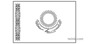 Kazakhstan National Emblem Outline PNG image