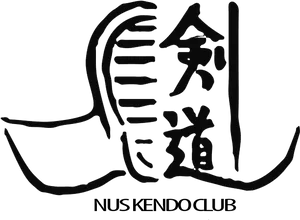 Kendo_ Club_ Logo PNG image