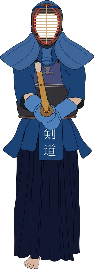 Kendo Practitioner Ready Position PNG image