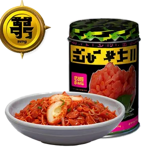 Kimchi For Health PNG 18