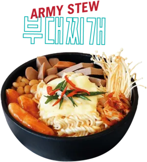 Korean Army Stew Budae Jjigae