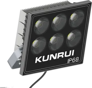 Kunrui Stadium Light I P68 PNG