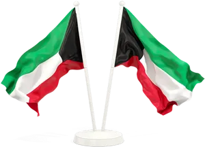 Kuwait National Flags Waving PNG image