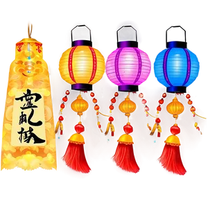 Lantern For Chinese Mid-autumn Festival PNG 66
