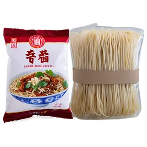Lanzhou Hand-pulled Noodles Png 05242024 PNG image