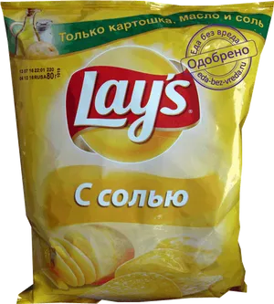 Lays Potato Chips Salted Flavor Packaging PNG