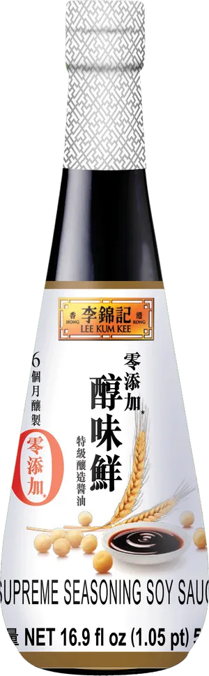 Lee Kum Kee Supreme Seasoning Soy Sauce Bottle PNG image