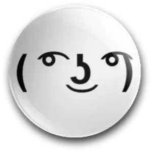 Lenny Face Meme Emoji PNG image