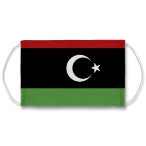 Libyan Flag Face Mask PNG image