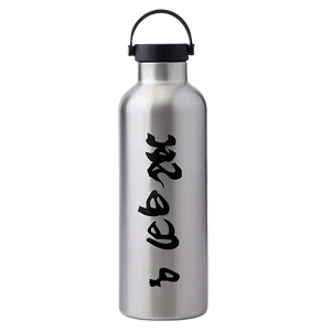 Limited Edition Hydro Flask Png 96 PNG image