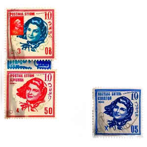 Limited Edition Postage Stamp PNG 06122024