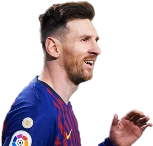 Lionel Messi Barcelona Profile PNG image