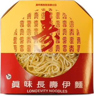Longevity Noodles Packaging Design PNG image