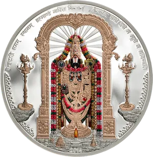 Lord Venkateswara Silver Coin Design PNG image