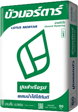Lotus Mortar Plaster Bag PNG image