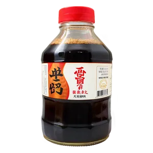 Low Sodium Soy Sauce Png Twn76 PNG image