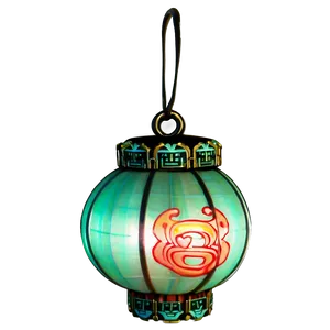 Lucky Lantern Charms PNG 06122024