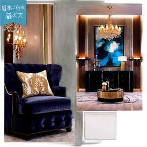 Luxury Apartment Decor Png Ngj PNG image