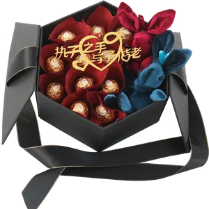 Luxury Chocolateand Plush Toy Gift Box